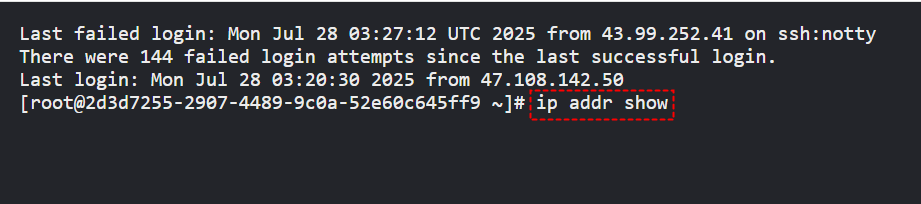 centos查看ip地址的命令