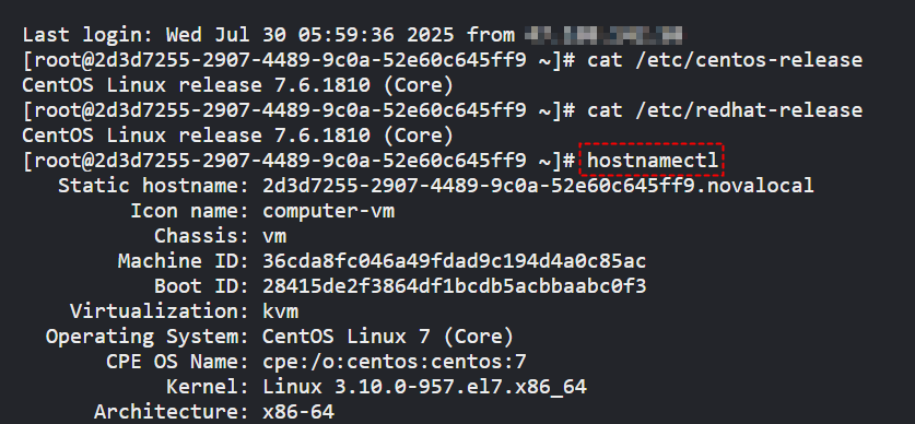 hostnamectl 命令