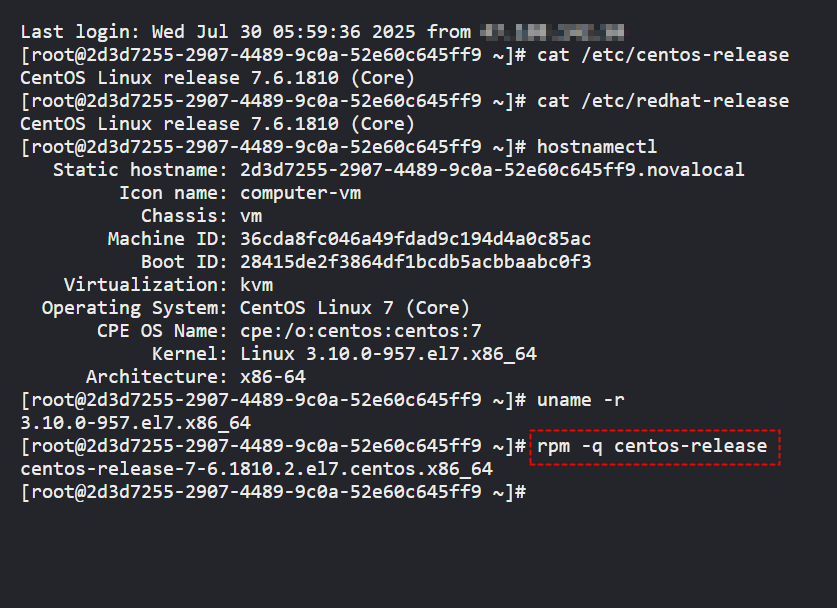 查询 centos-release 包