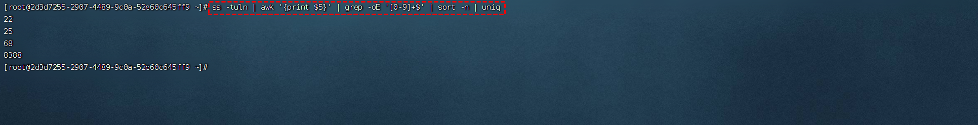 Linux查看端口是否开放