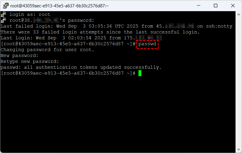 Linux修改root密码