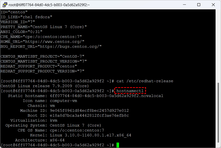 centos查看版本命令