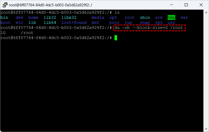 du 命令查看文件夹大小