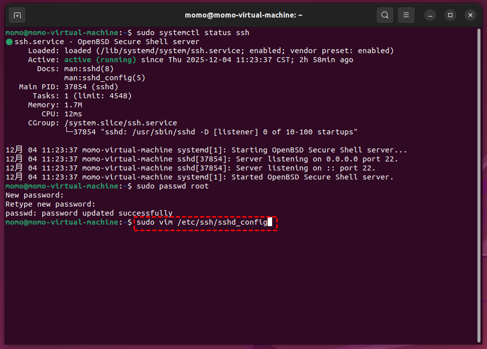 编辑 /etc/ssh/sshd_config文件