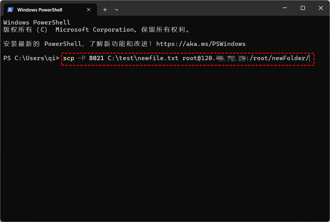 SSH 上传文件命令