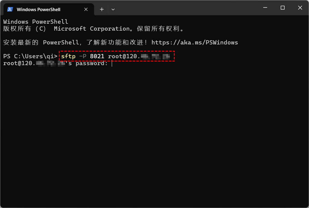sftp 命令连接远程服务器