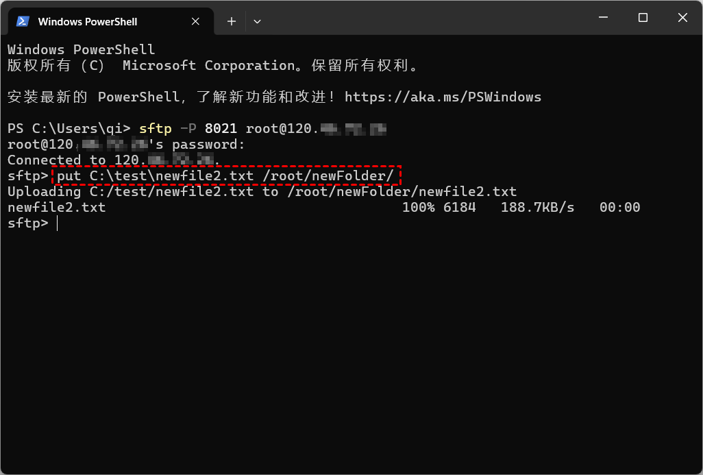 将本地文件上传到服务器