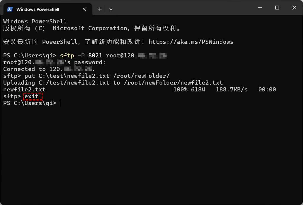 退出 sftp